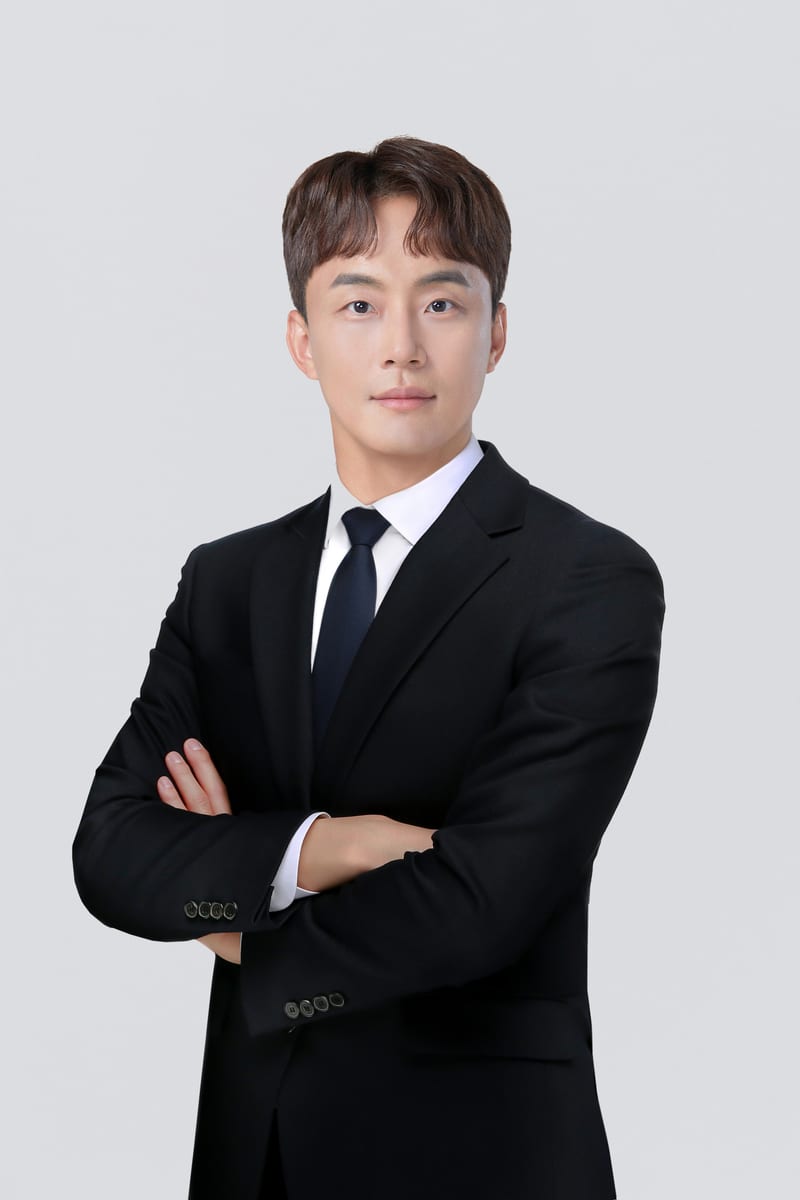 안효근 세무사